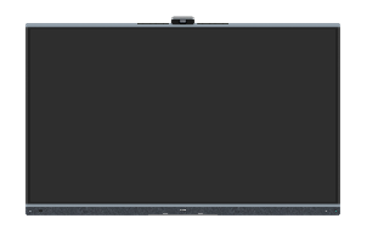 MeetingBoard 65